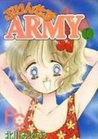 Capa de Manga