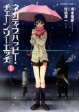 Capa de Manga