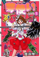 Capa de Manga