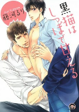 Capa de Manga