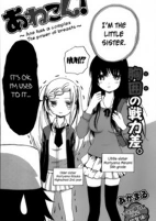 Capa de Manga