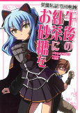 Capa de Manga