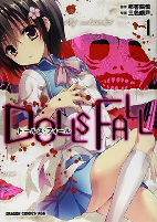 Capa de Manga