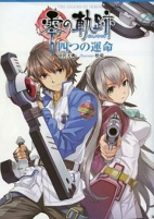 Capa de Manga
