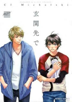 Capa de Manga