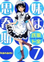Capa de Manga