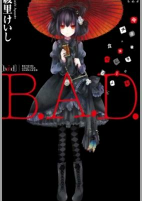 Capa de Manga