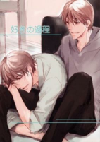 Cover of Related works