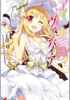 Titelbild von Manga
