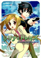 Capa de Manga