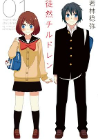 Capa de Manga