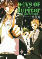 Capa de Manga