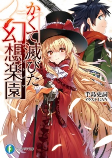 Capa de Manga