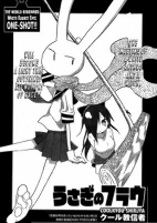 Capa de Manga