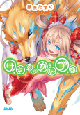 Capa de Manga