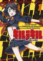 Capa de Manga