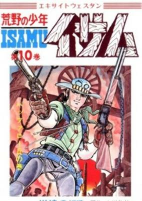 Capa de Manga