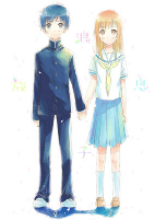 Titelbild von Manga