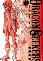 Titelbild von Manga