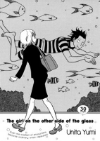 Titelbild von Manga
