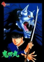 Capa de Manga