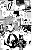 Capa de Manga