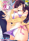 Titelbild von Manga