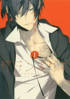 Capa de Manga