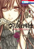 Capa de Manga