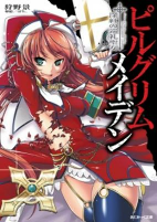 Capa de Manga