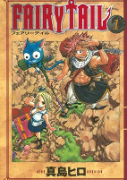 Capa de Manga