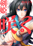 Capa de Manga