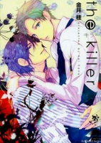 Capa de Manga