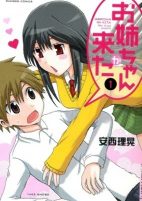 Capa de Manga