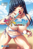Capa de Manga
