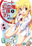 Capa de Manga