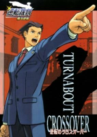 Capa de Manga