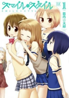 Capa de Manga