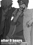 Capa de Manga