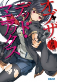 Capa de Manga