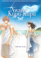 Cover of Manga