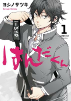 Capa de Manga