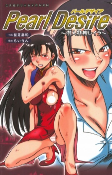 Titelbild von Manga