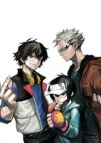 Cover of Manga