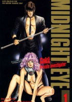 Capa de Manga