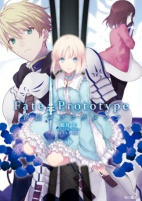 Capa de Manga