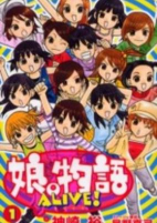 Capa de Manga