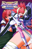 Capa de Manga