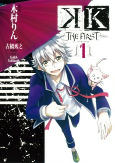 Capa de Manga