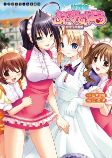 Capa de Manga
